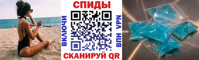 цена наркотик  Тотьма  Amphetamine 97% 