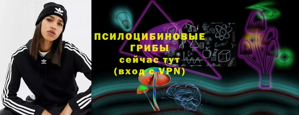 марки nbome Алексин