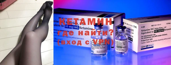 ECSTASY Лихославль