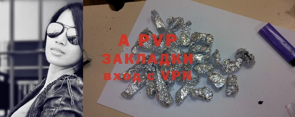 винт Лиски