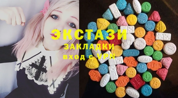 марки nbome Алексин