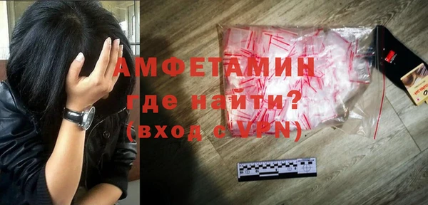 марки nbome Алексин