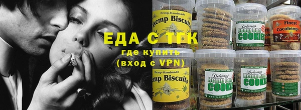Альфа ПВП Липки