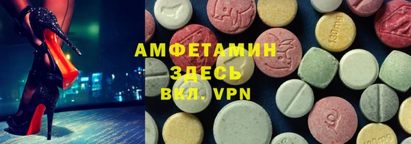 mdpv Алексеевка