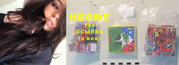 скорость mdpv Алзамай