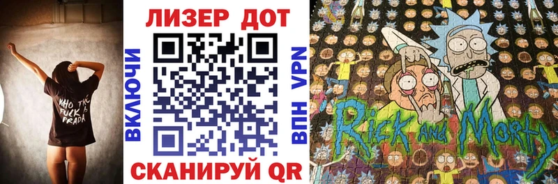 mega онион Тотьма Марки N-bome 1,5мг